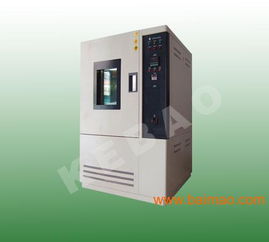 科寶高低溫試驗箱 廠價直銷，品質保障