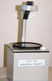 罐頭真空度測定儀 機械設備的功能與應用