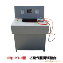 丹陽市百銳金屬制品廠實驗室專用設備產品列表 儀器儀表篇